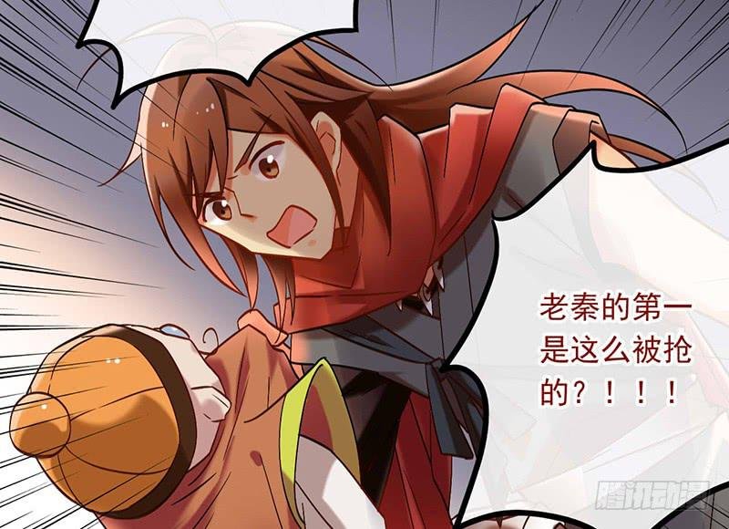 第41话 暴力是最好的解决方法