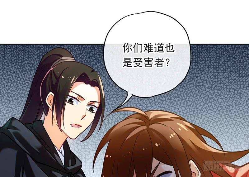第41话 暴力是最好的解决方法
