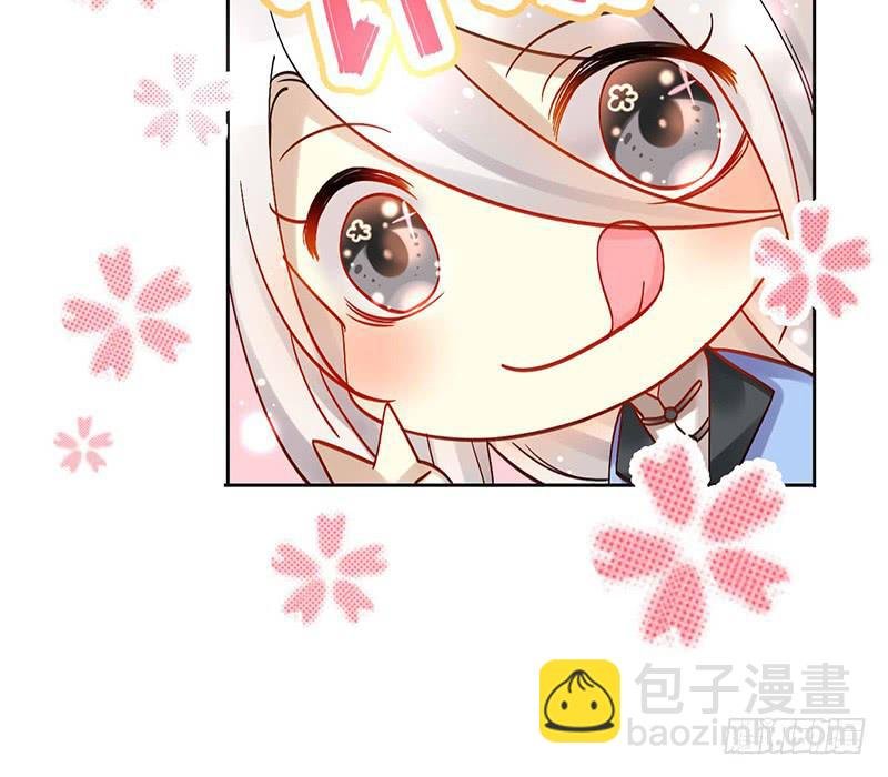 第41话 暴力是最好的解决方法