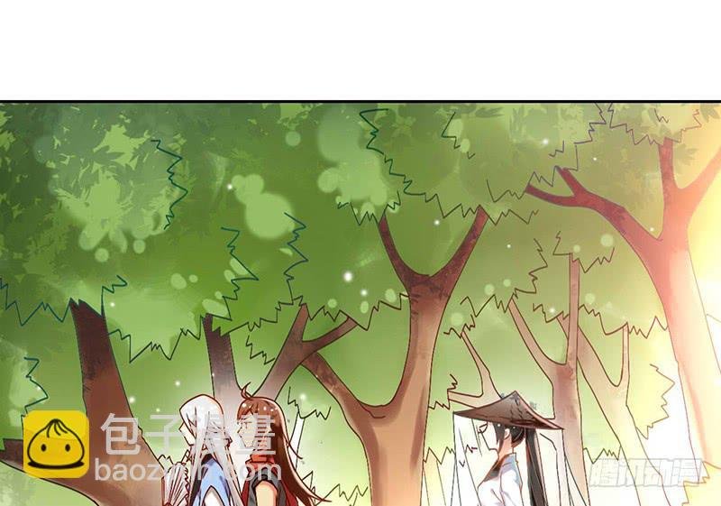 第42话 竟然是小姐姐
