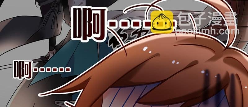 第42话 竟然是小姐姐