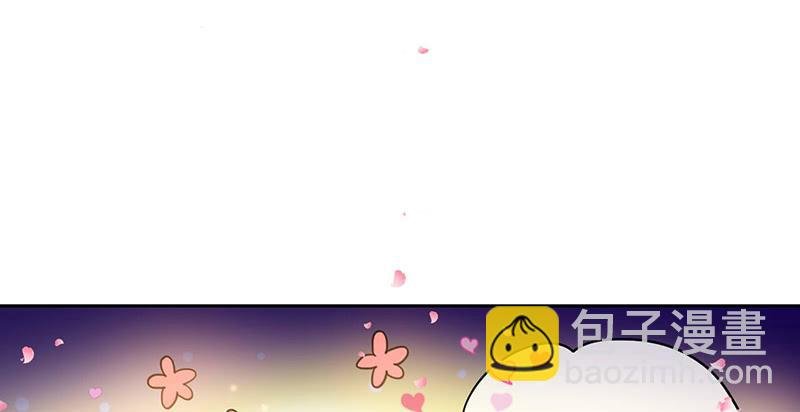 第43话 前方同床预警