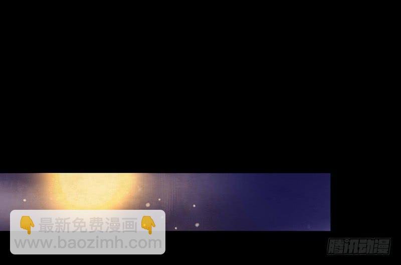 第43话 前方同床预警