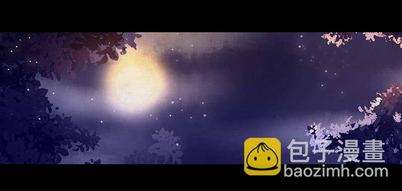 第43话 前方同床预警