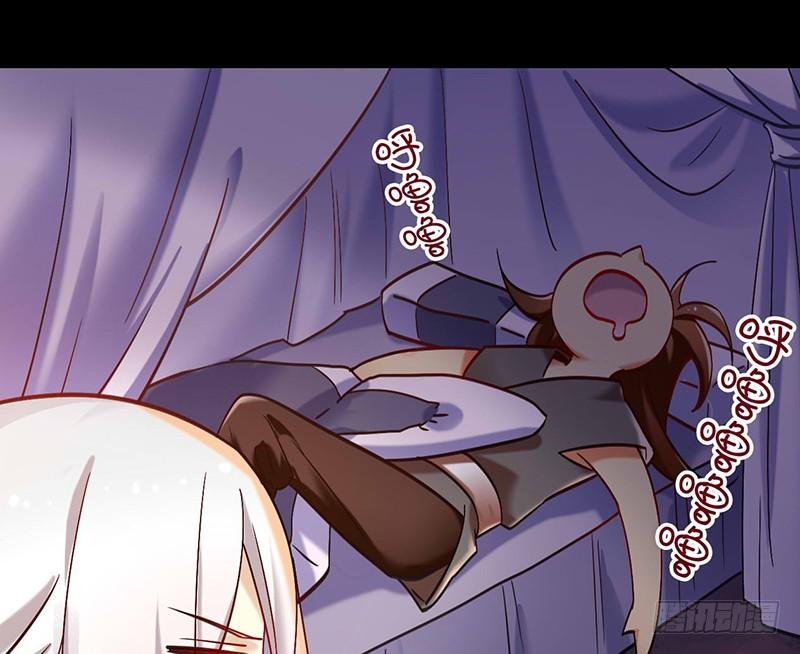 第43话 前方同床预警
