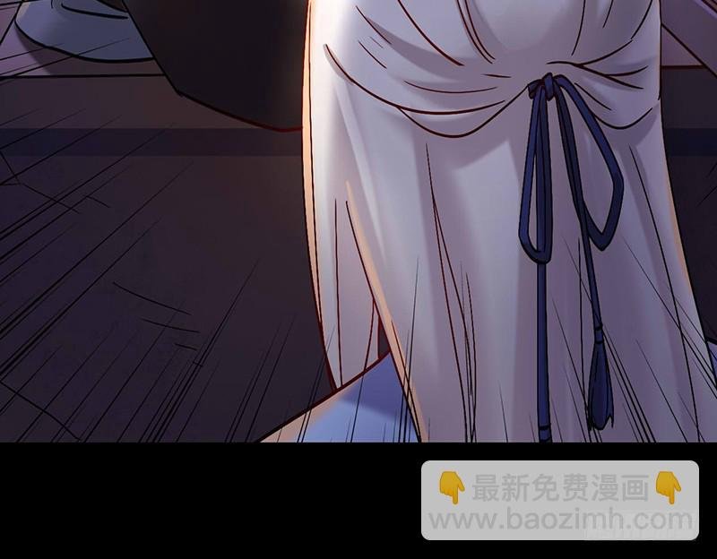 第43话 前方同床预警