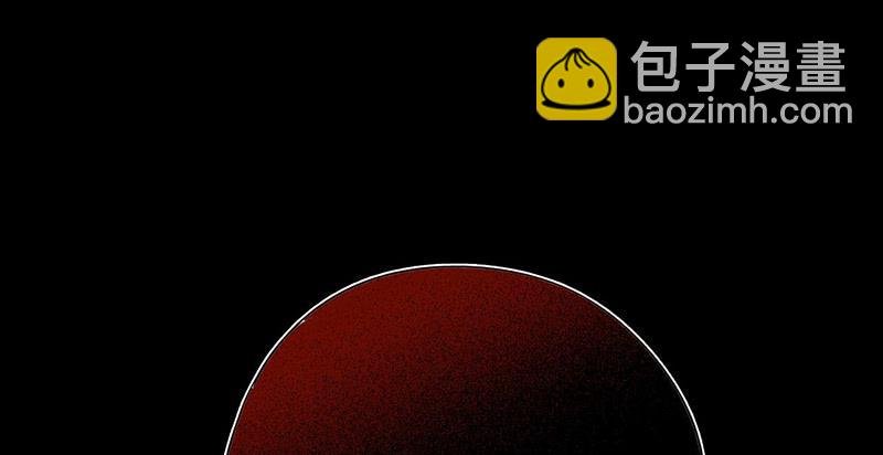 第44话 天道好轮回