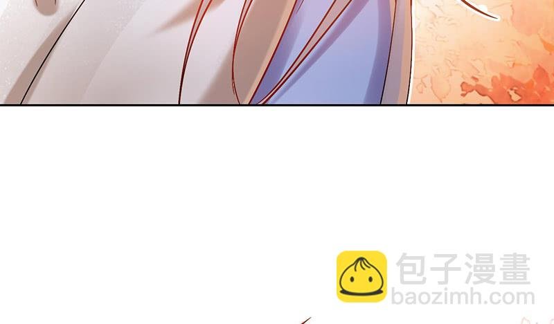 第44话 天道好轮回