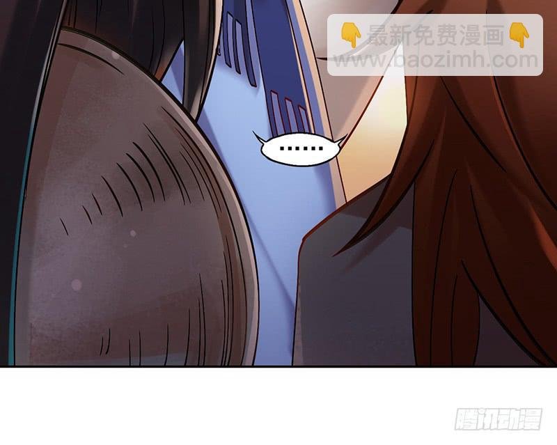 第45话 现任天下第二