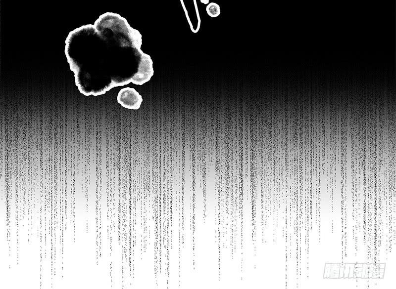第45话 现任天下第二