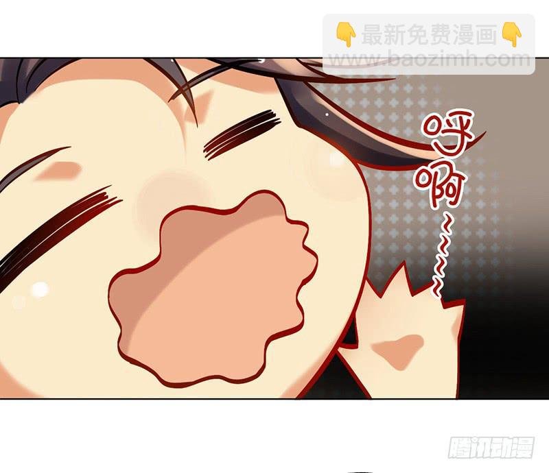 第45话 现任天下第二