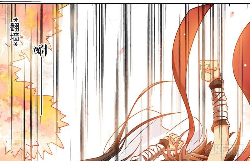 第45话 现任天下第二