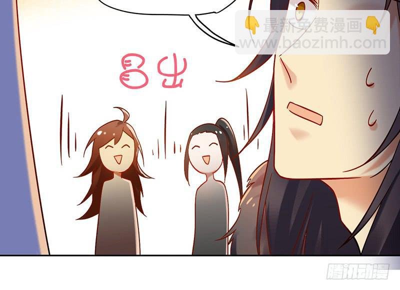 第46话 男儿膝下有黄金，说跪就