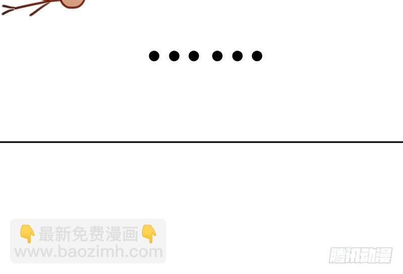 第46话 男儿膝下有黄金，说跪就