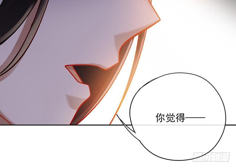 第47话 你到底有几个爸爸