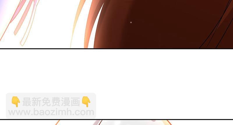 第48话 顺利捕捉死忠迷弟