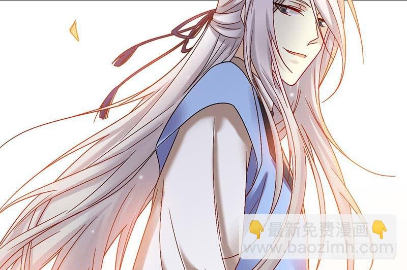 第48话 顺利捕捉死忠迷弟