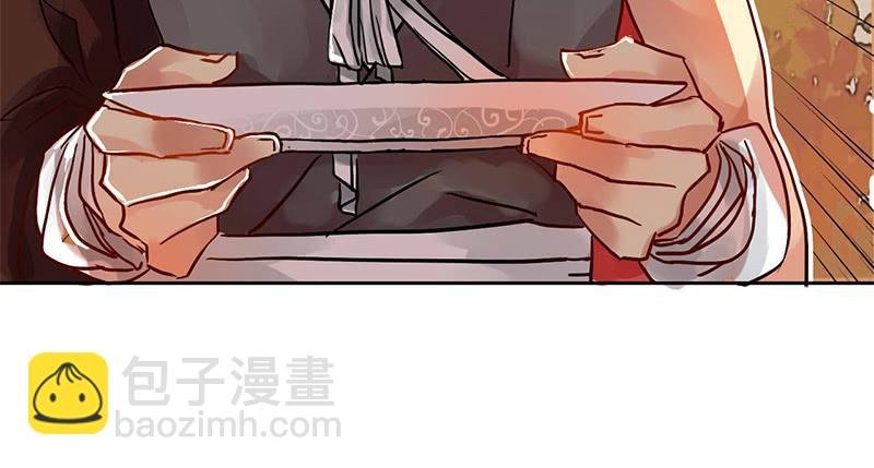 第5话 珍惜粮食，人人有责