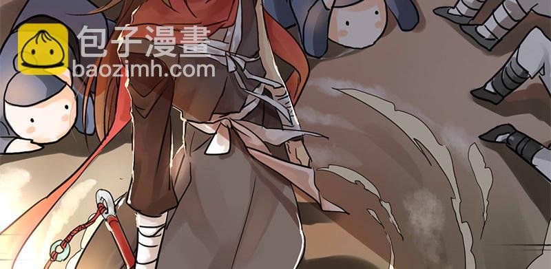 第5话 珍惜粮食，人人有责