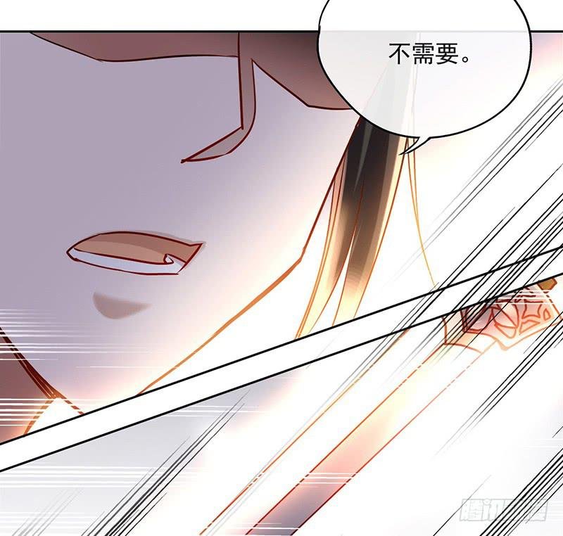 第50话 江湖恩怨几时休