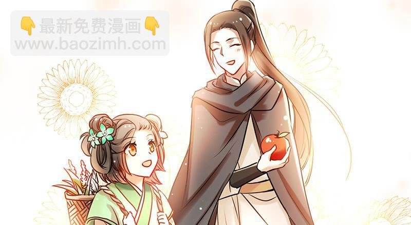 第50话 江湖恩怨几时休
