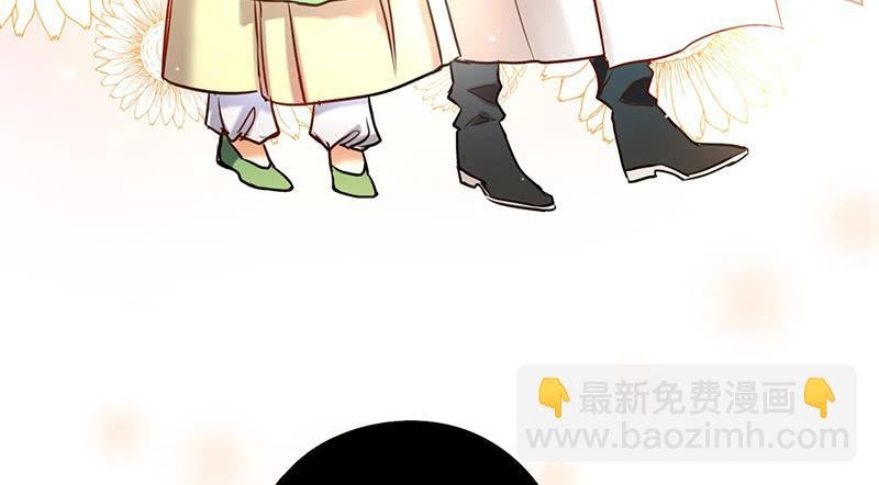 第50话 江湖恩怨几时休