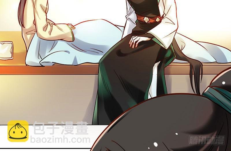 第51话 医者难自医