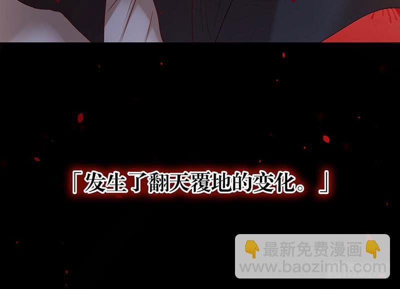 第51话 医者难自医