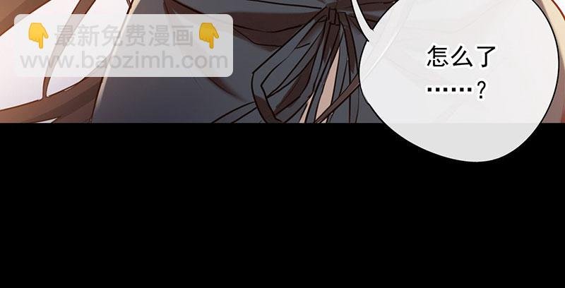 第52话 魑魅魍魉行世间