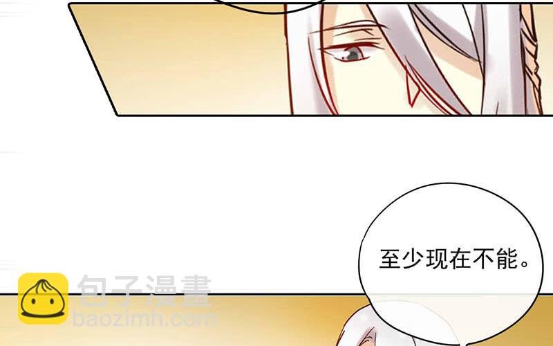 第52话 魑魅魍魉行世间