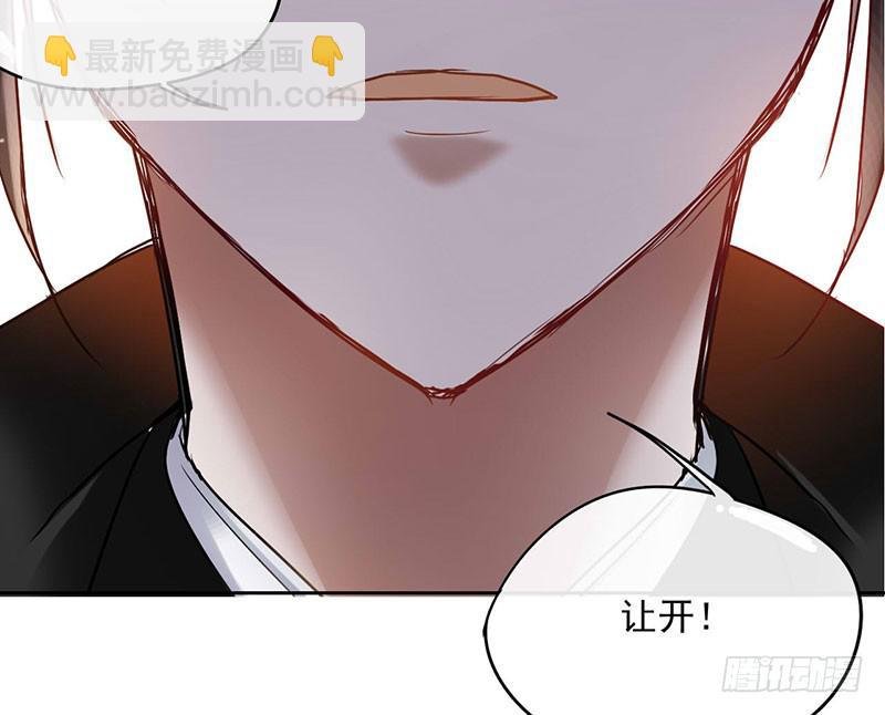 第52话 魑魅魍魉行世间