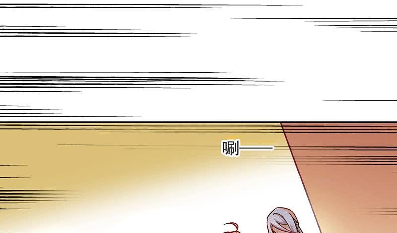 第54话 我就是想揍你一顿