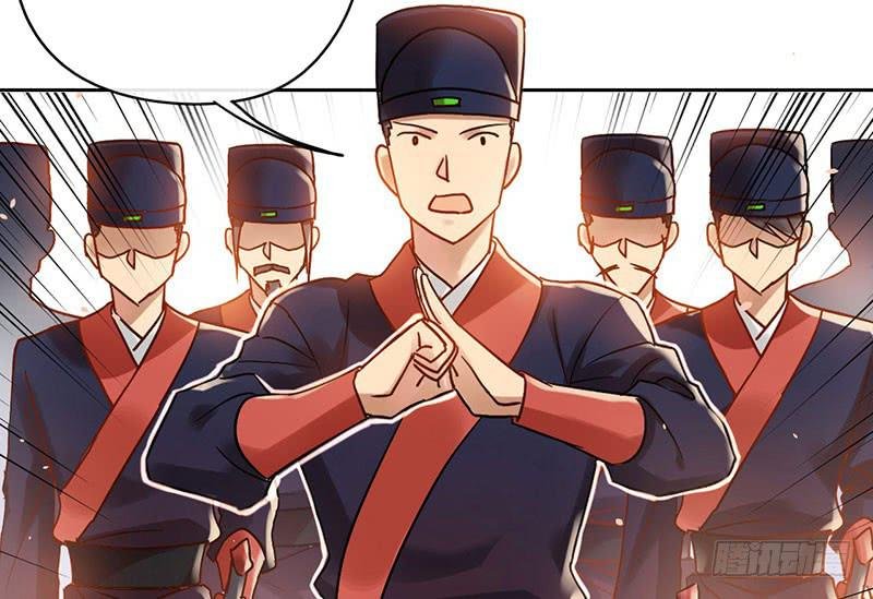 第54话 我就是想揍你一顿