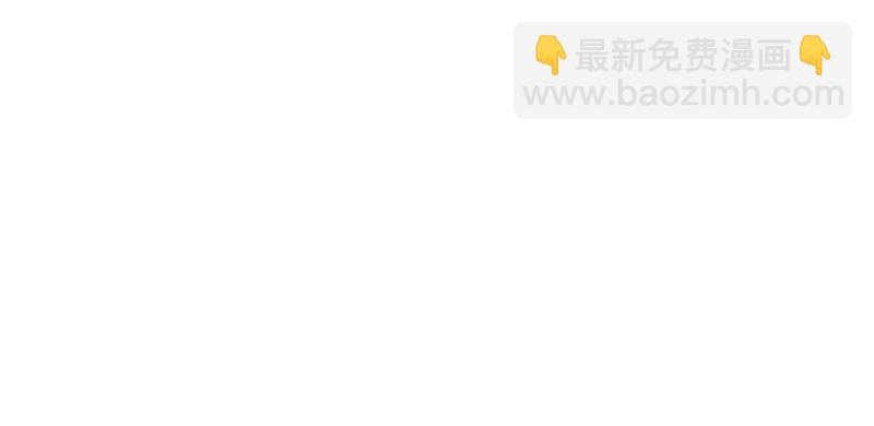 第54话 我就是想揍你一顿