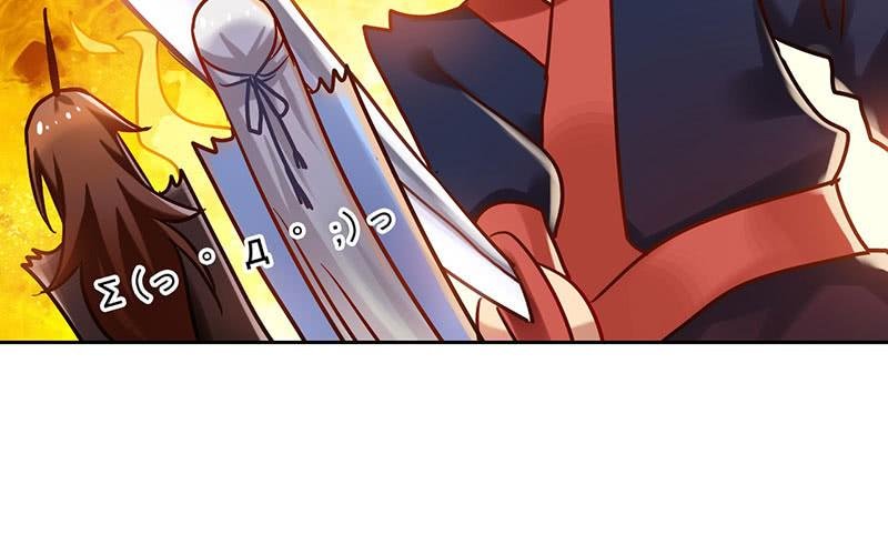 第55话 冲动是魔鬼