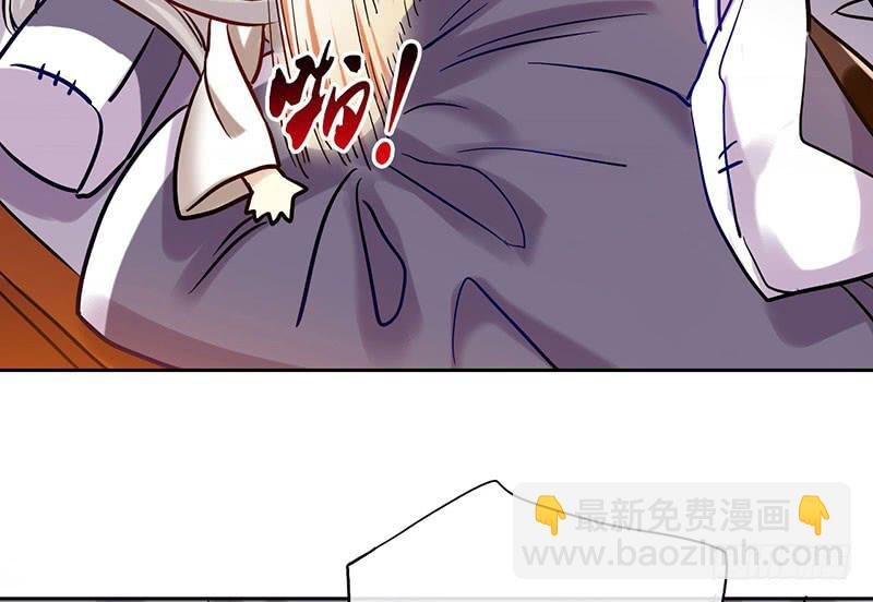 第56话 腐眼看人基