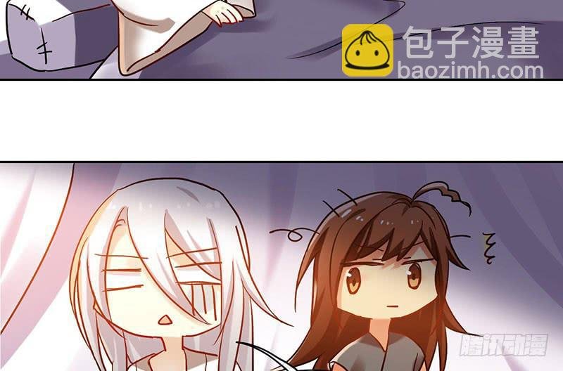 第56话 腐眼看人基
