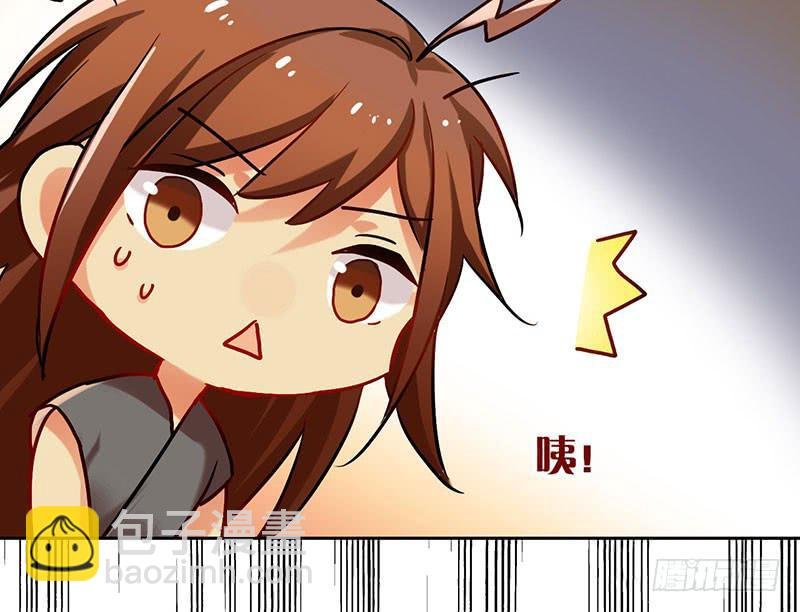 第56话 腐眼看人基