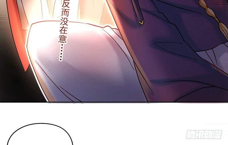 第57话 不见不散