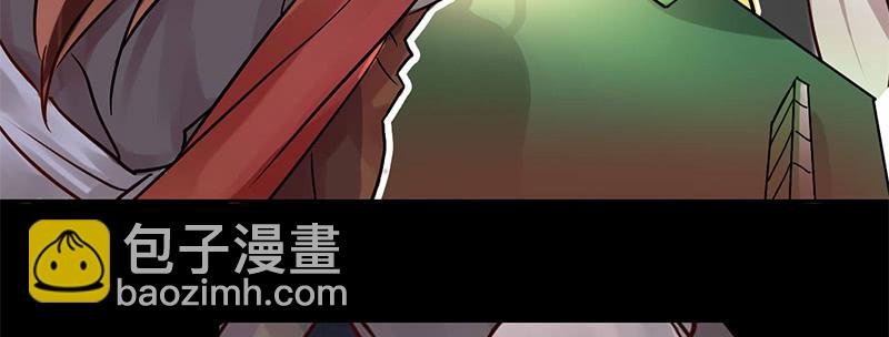 第6话 拼爹不如拼实力