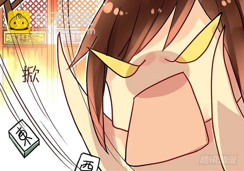第6话 拼爹不如拼实力