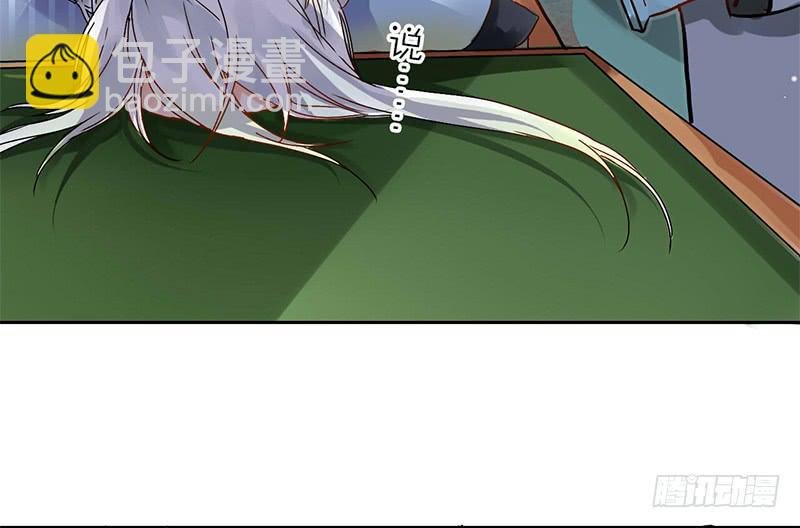 第8话 有钱人的世界我不懂
