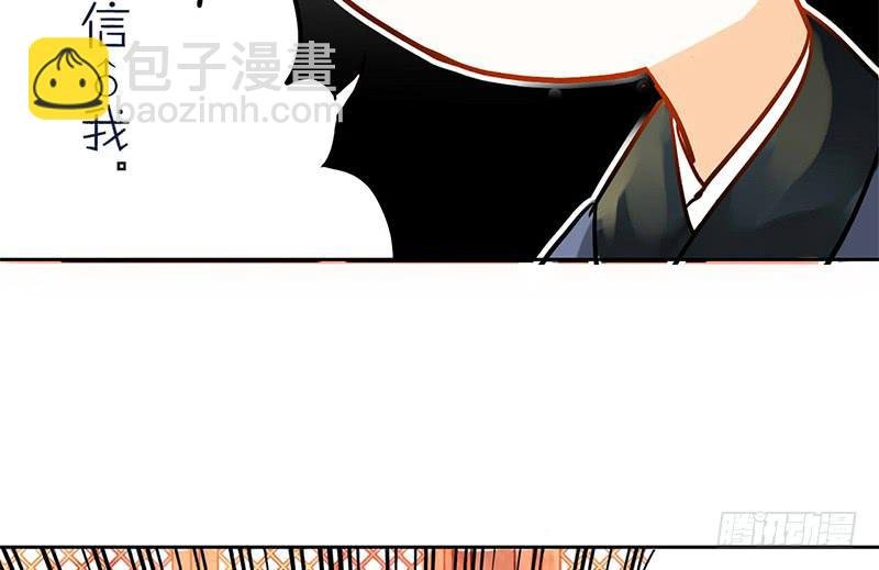 第8话 有钱人的世界我不懂