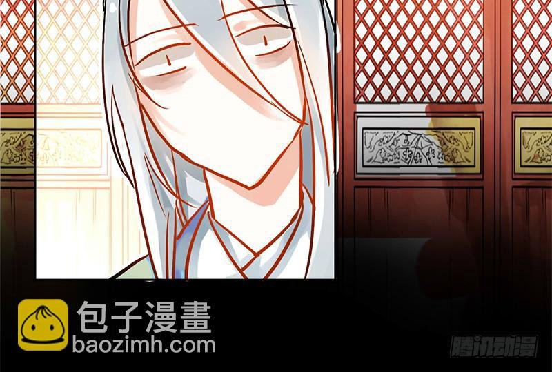 第8话 有钱人的世界我不懂