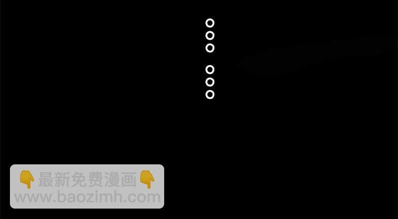 第8话 有钱人的世界我不懂