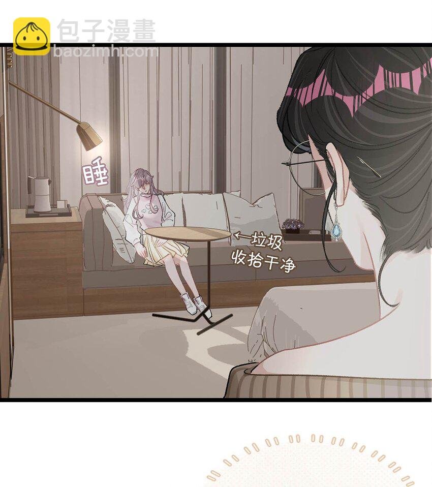 008 睡得可真沉啊。