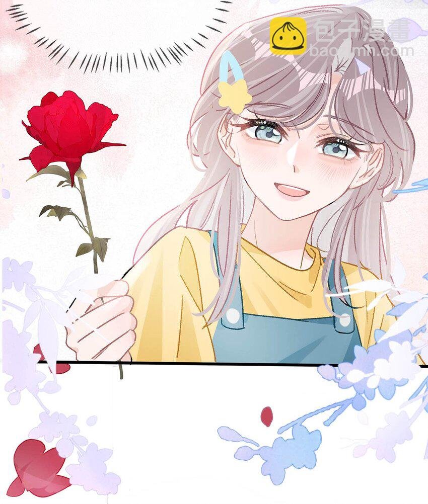 008 睡得可真沉啊。