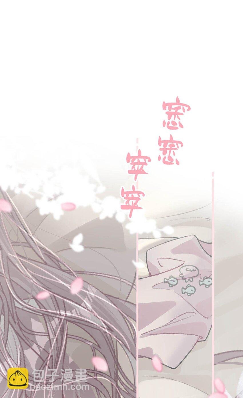 009 这个趁虚而入的坏女人！