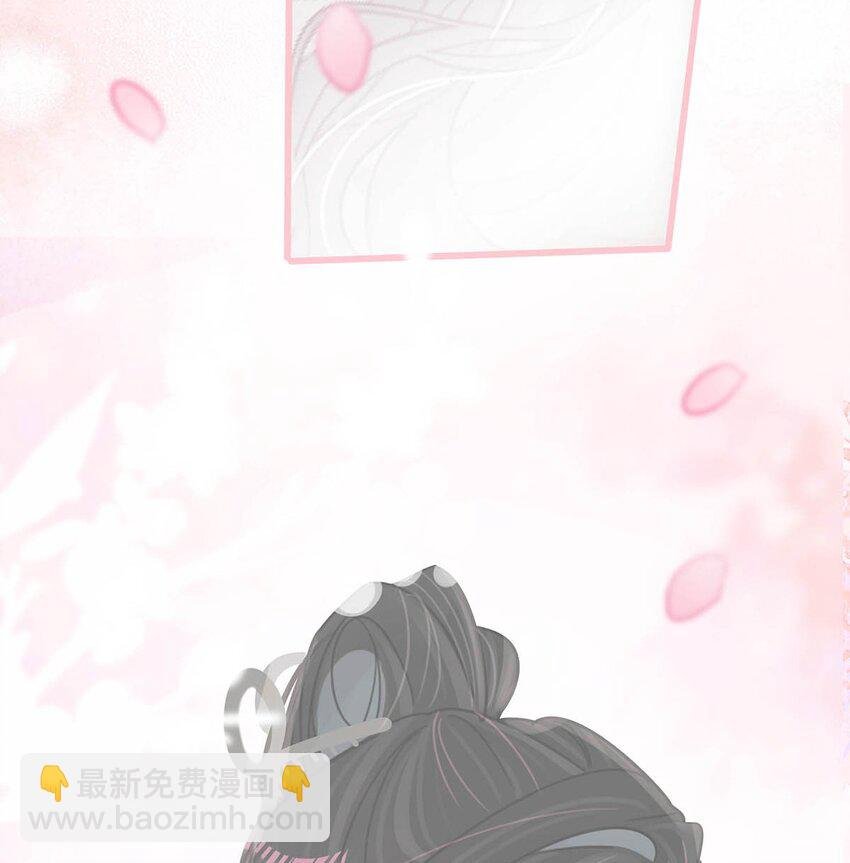 009 这个趁虚而入的坏女人！