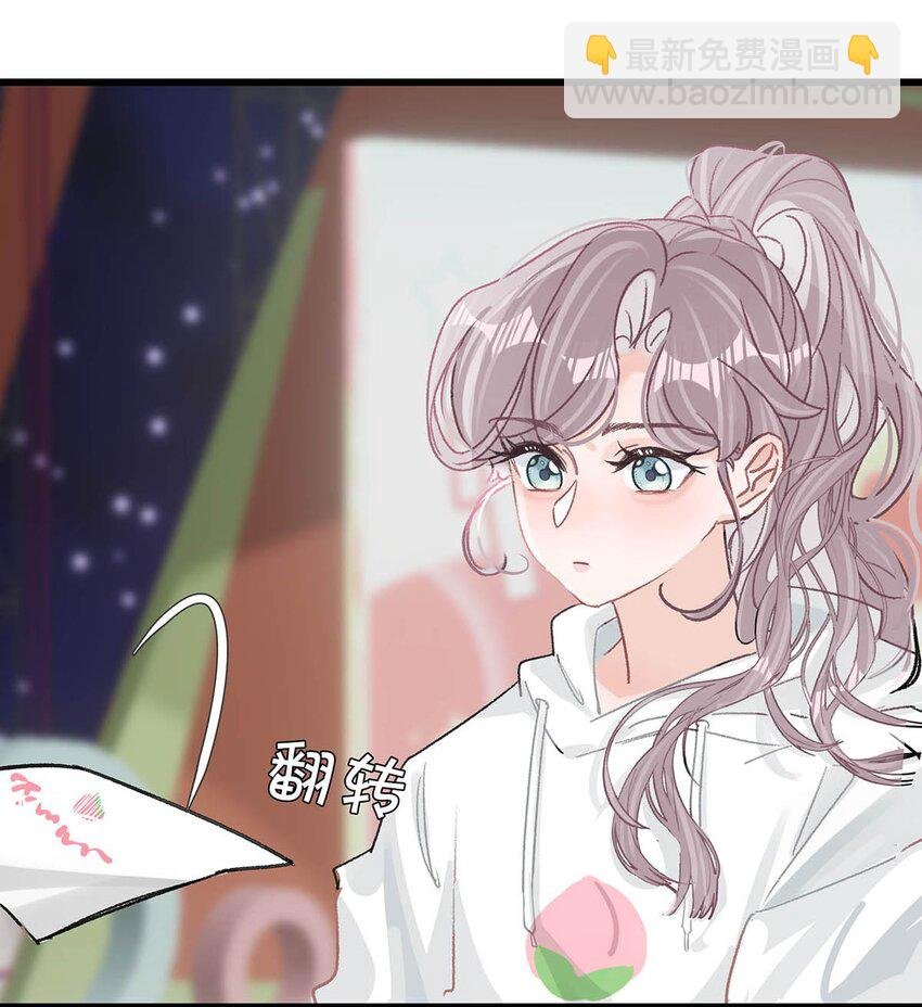 011 近水楼台，我等得起。